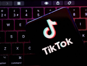 TikTok削减了数百个工作岗位