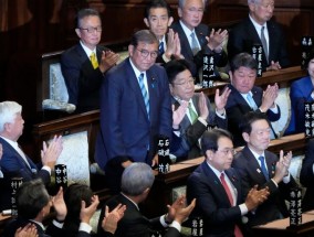 日本首相石破在议会投票中胜出，领导少数派政府